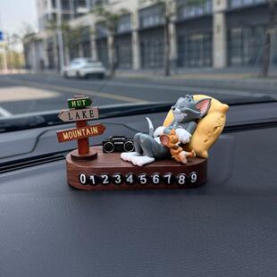 Z2J猫和老鼠临挪234车电汽话牌可爱个性时停车码牌汤姆号车载内饰