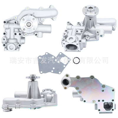 汽车发动机冷却水泵适用Yanmar 4TNE100 11917142001 11917142003