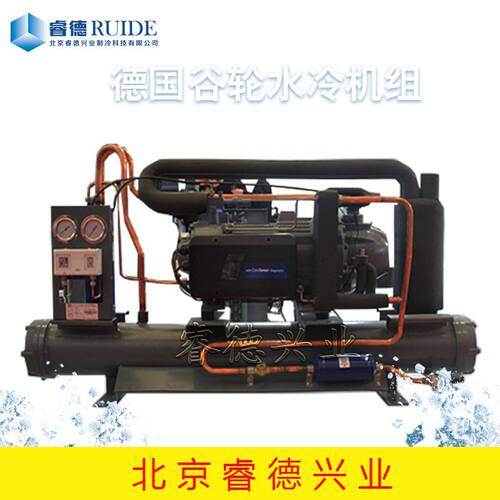 厂家销售低温4匹半封闭德国谷轮水冷制冷机组CW1-LA40X制冷设备