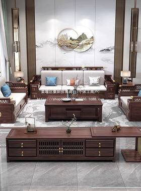 丽巢新式乌木实木沙发客厅中轻奢夏冬两用贵妃金储物83990沙发茶