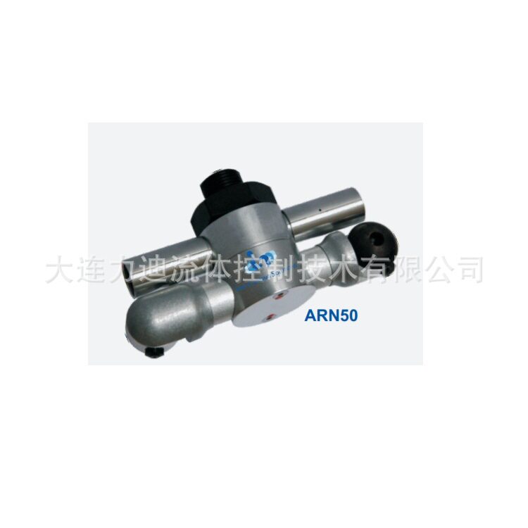 德国IMM空气旋转喷嘴清洁