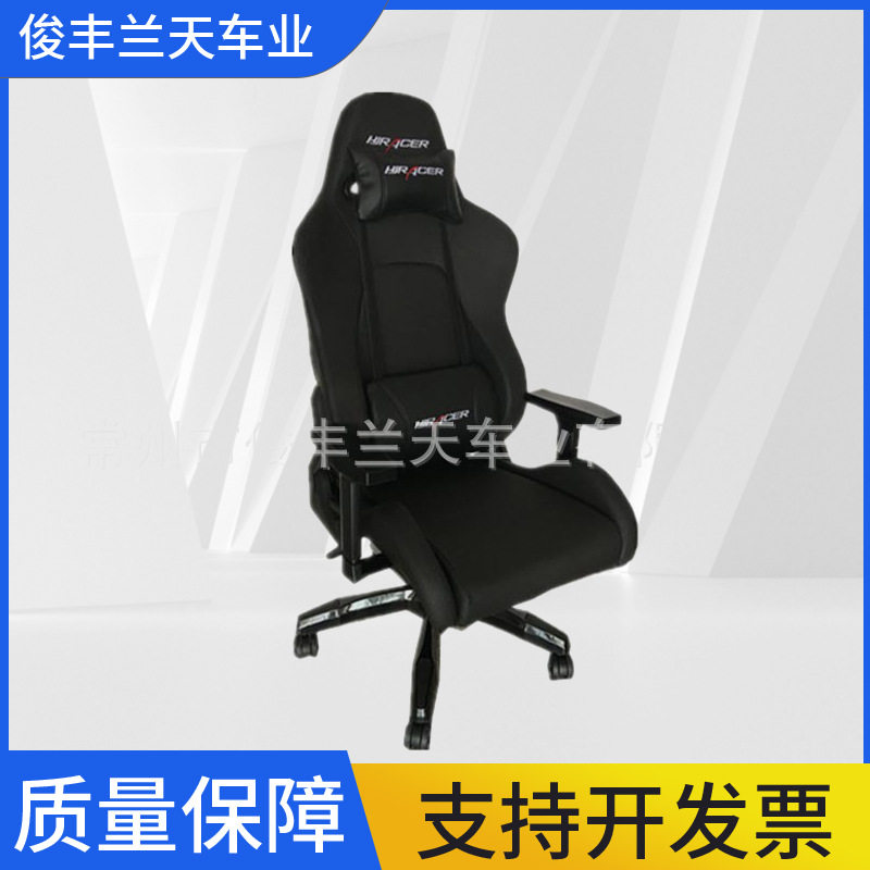 黑色经典电竞座椅 带靠枕舒适可躺可调节办公座椅 家用透气电竞椅