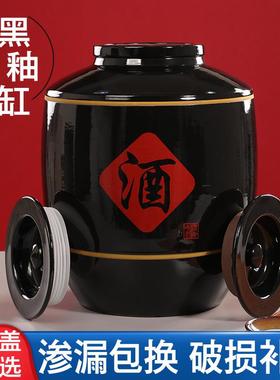 A5陶L加厚瓷F87J988J缸密封盖龙封头50斤1泡00斤200斤300斤储存白