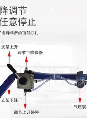 三联具动电锤架吊30823顶打孔打眼支可移动动自升降气动工架子包