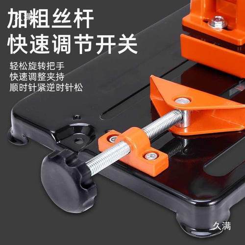 多功能角磨改装切割架机支507架型角磨机台锯转通换用固机定子