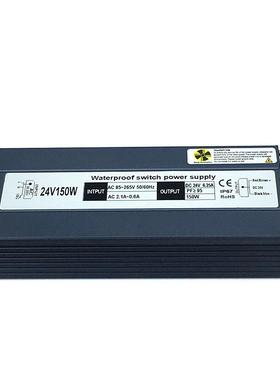 开21274150W防水电源厂家大功率PFC关电源110转24v22024V转电V源