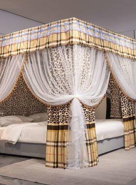 家新款蚊帐床床帘一式遮光防蚊挡风用双人家用体卧室公主cp#20517