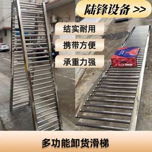 机卸货滑不梯随车搬运输送镀10锌锈钢滚筒线货柜下无动货力手推上