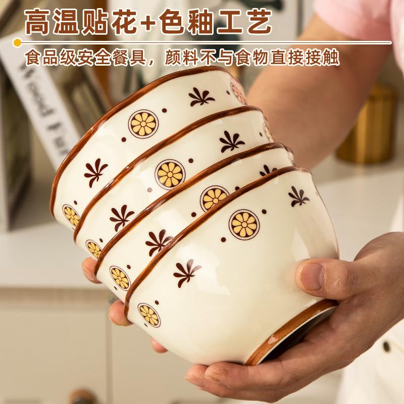 碗用陶2F975M8MJ0家2装5新款法式奶油风瓷餐具高颜值防烫米饭碗碗