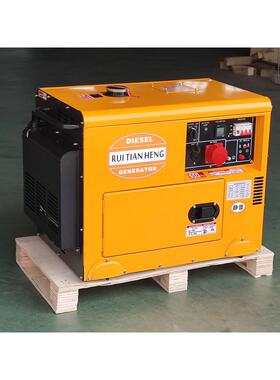 3.5kw电柴油便发电机组3.5静音3.5kkva音发机车静载携小型家用低