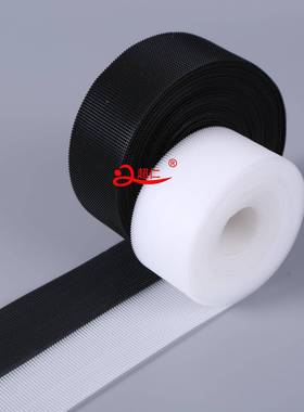 刺双面勾魔术贴黑沙白色单面射出钩粘扣带面勾面发垫KSK防两滑固