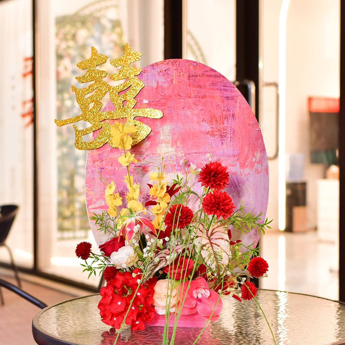 婚房布置桌面茶几喜仿真地排AD-YHFZY花kt摆订婚结婚件客厅字装婚