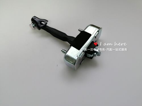 68610-60090? 68620-60080 车门限位器