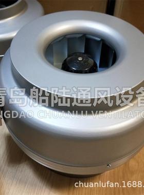 轴AK100698M管道风机船用流风厨房抽机风圆形机管道风机