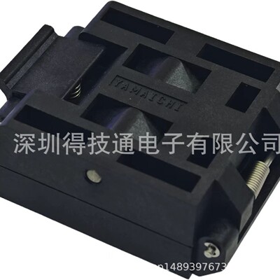 原装YAMAICHIIC测试座QFP80
