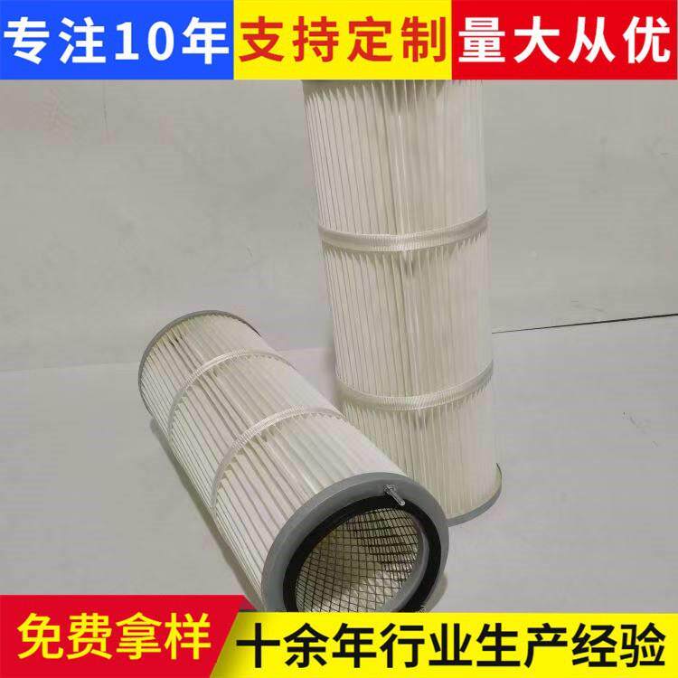 尘器芯滤芯钢厂电厂烟气粉尘用滤六EDZ耳快除拆除尘滤覆膜筒