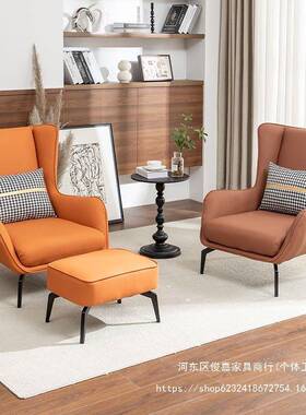 卧家室现代单椅简约厅LNT可躺单人客沙发轻奢懒人阳台设师计用沙发木