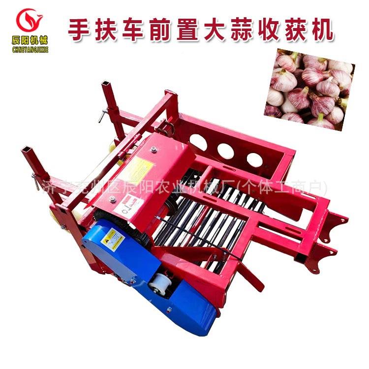 新拖款土豆瓜收获NDG机多功能新款用地手扶拉机带花生收农获机