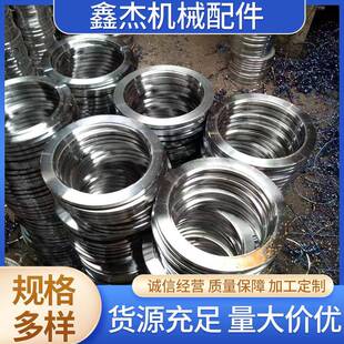 钢圈钢内环圈按图订货生产规格580孔512741厚挡纸12缸筒密封圈