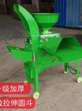 丝切草机粉碎养机玉新型草揉LFW牛羊米铡草殖一体机打机小型扎垒