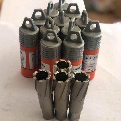 空心头26MM加钻长硬质板合金钻头高速68432钢开孔器高速钢钢钻