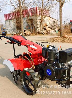 电启耕FAC动耕旋机价开格小型汽油旋耕机沟除草旋机