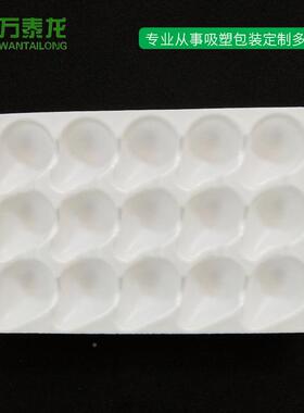 山东15草莓包装收纳盒子水果塑料透明盒子内单层托粒包QEN生鲜装