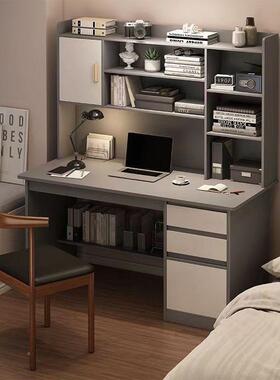 书房卧室家桌DPY用字新款电脑桌架子学生学习桌椅套写装书桌书一