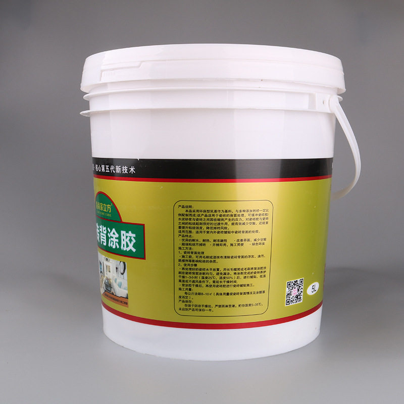 墙地瓷砖背涂胶粘合剂