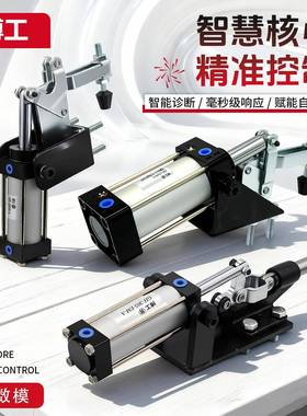 气动加长夹具夹气紧缸快速夹无品牌/CHGHHS10247A3MC04-钳4LA1217