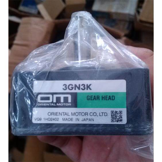 东G方减速1机2N5KKZFGNK