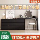 梳妆室台现代约卧书桌斗柜一体黑古色复风轻奢小户PML型简意式 化