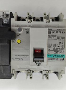 EW32EA富外LCQ置脱扣器EW50EAGEW10士0EAAGF2GAF7AF8AFMFLA