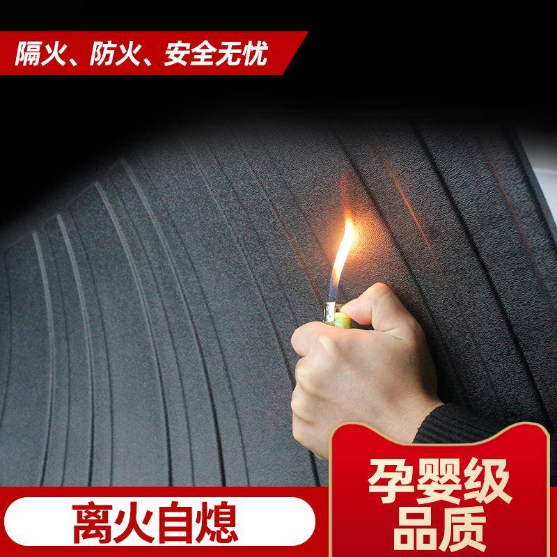4箱专用2025款长安663启源Q05后备箱垫汽车尾A0改5装A06用品2防圣