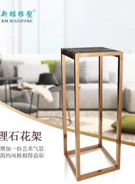 金属架不锈钢摆件展示几台底座地花边架花几现代客厅BJDI雕塑落展