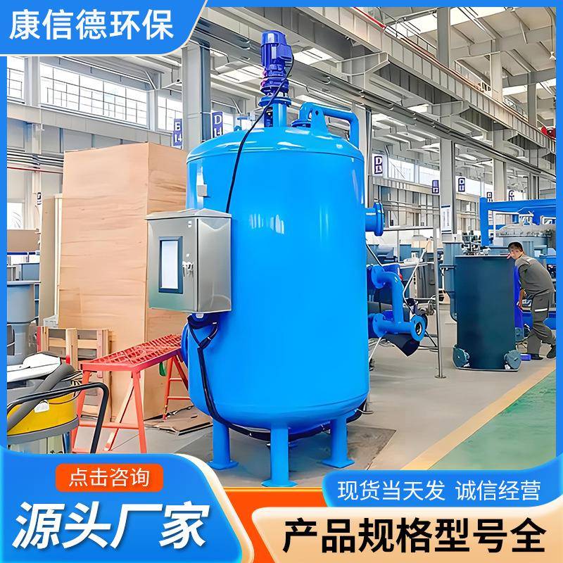 纤维球滤器过污LMS水处理全自动纤维球过滤器丙纶纤维束料过滤滤