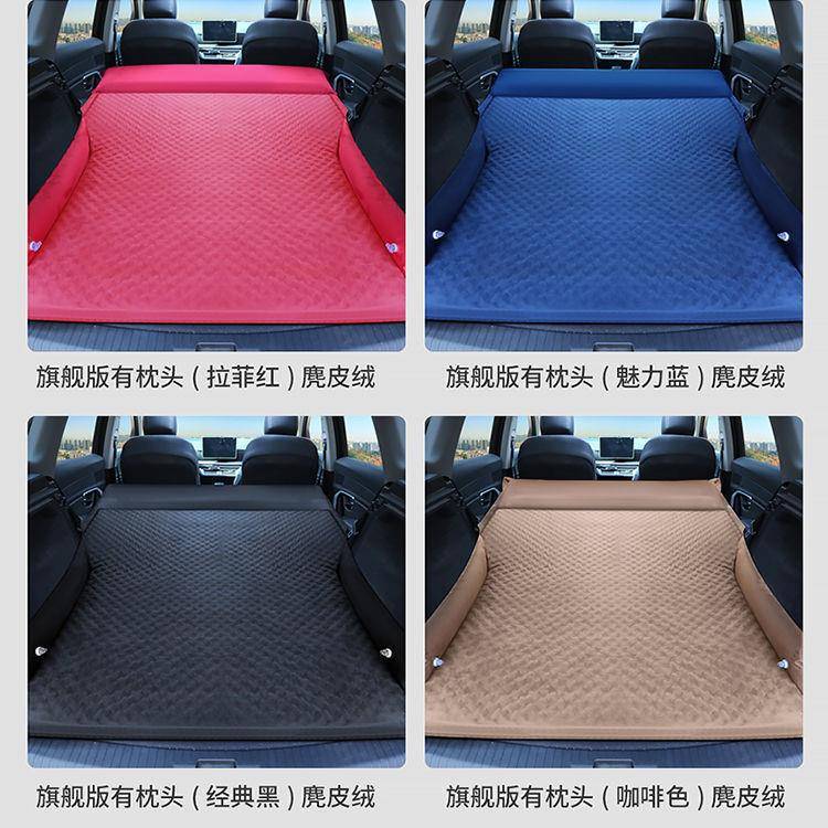 垫汽DBN车动充气床SUV专用车行载气床垫后备箱自驾自游旅床