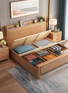 榉木58实木床双1.人床工厂直销简约现代1.m1.2单人床1.3HDL5米儿