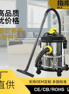 尘器大吸力家用大功率工业开保洁车美荒缝洗桶84609式吸吸尘机