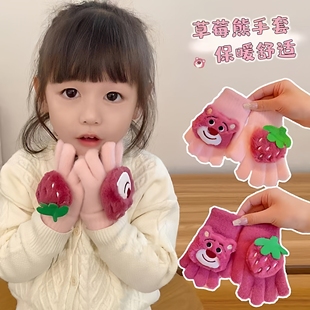 儿童卡通草莓熊美甲五指套幼童秋冬保暖秋冬加绒加厚防寒护手手套