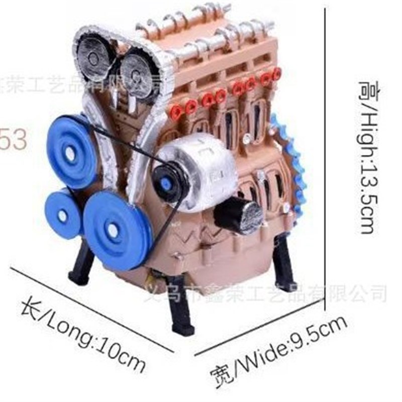 八缸发动机居家创意装饰品摆件树脂发动机模型摆件