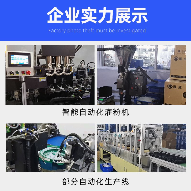 跨境适用美能达TN620粉盒A3VX131墨粉C3070L/C4065碳粉Pro C1060L