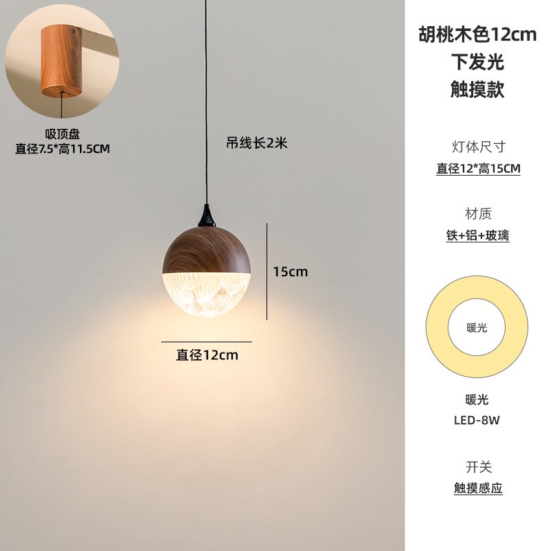 中古升降床头小吊灯主卧室轻奢智能触摸感应伸缩餐厅吊线灯casagd