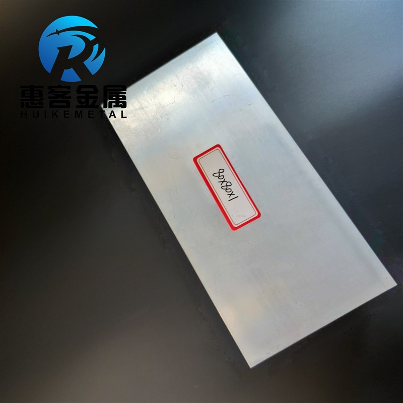 铝合金方管80*80*1铝方通铝扁通铝材铝方管铝合金矩形管方铝管