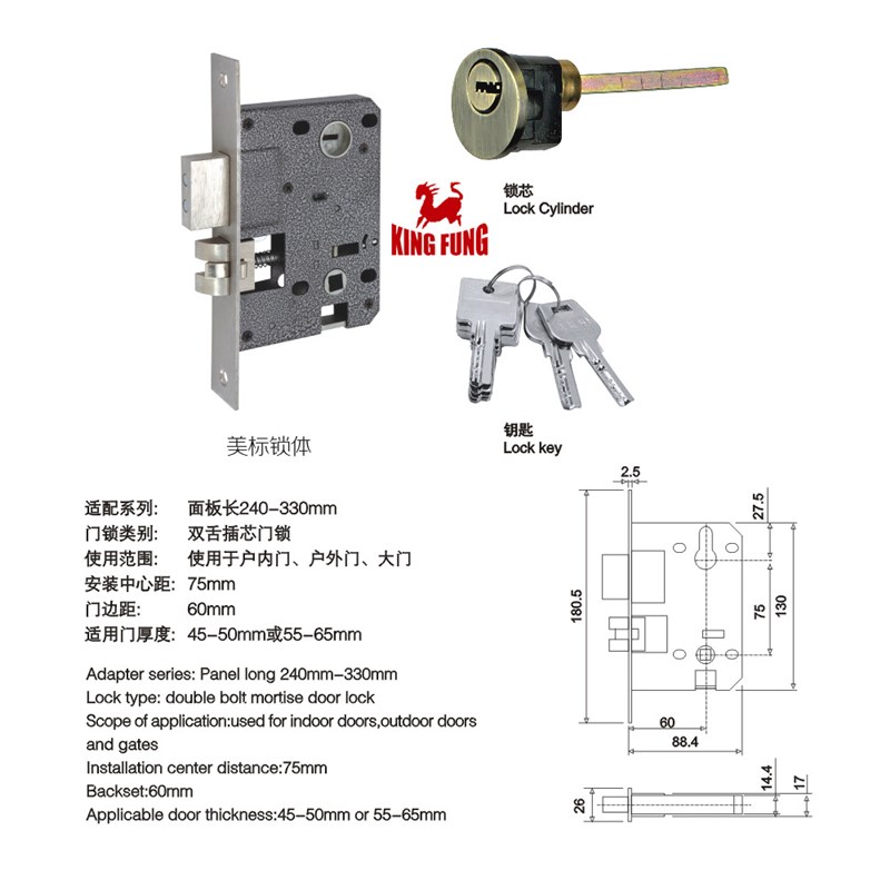 欧式别墅大门锁豪华金色防盗门铜锁芯木门对开大门锁工厂