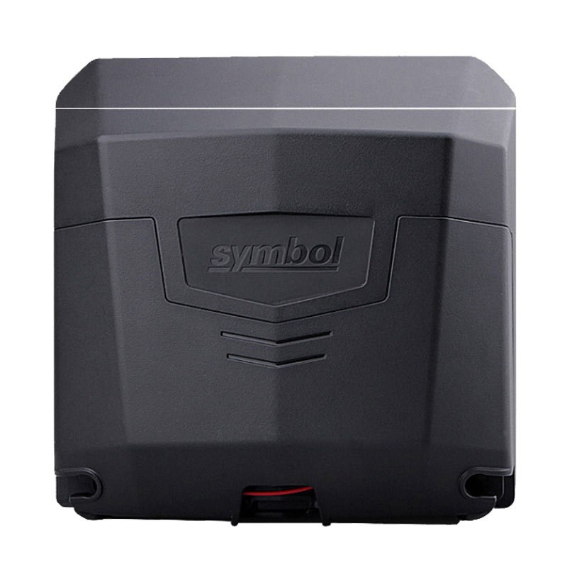 Zebra Symbol DS7708二维条码支付超市收银柜台零售扫描平台