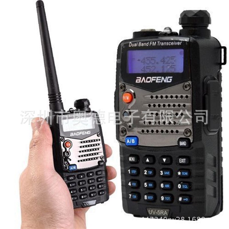 宝锋bf-uv5r对讲机 三代升级版UV5RE迷你手台uv2 宝峰5RA/5RB/5RE
