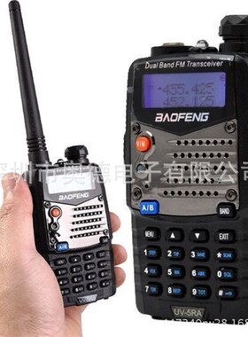 宝锋bf-uv5r对讲机 三代升级版UV5RE迷你手台uv2 宝峰5RA/5RB/5RE