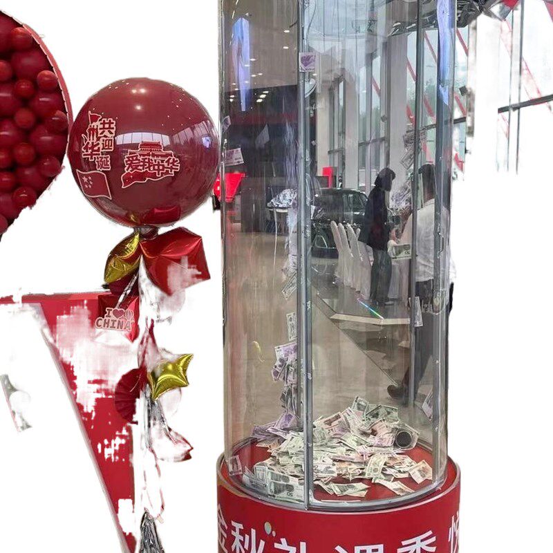 厂家直销亚克力抓钱机抓球机机现货暖场活动道具抢钱机吹钱机