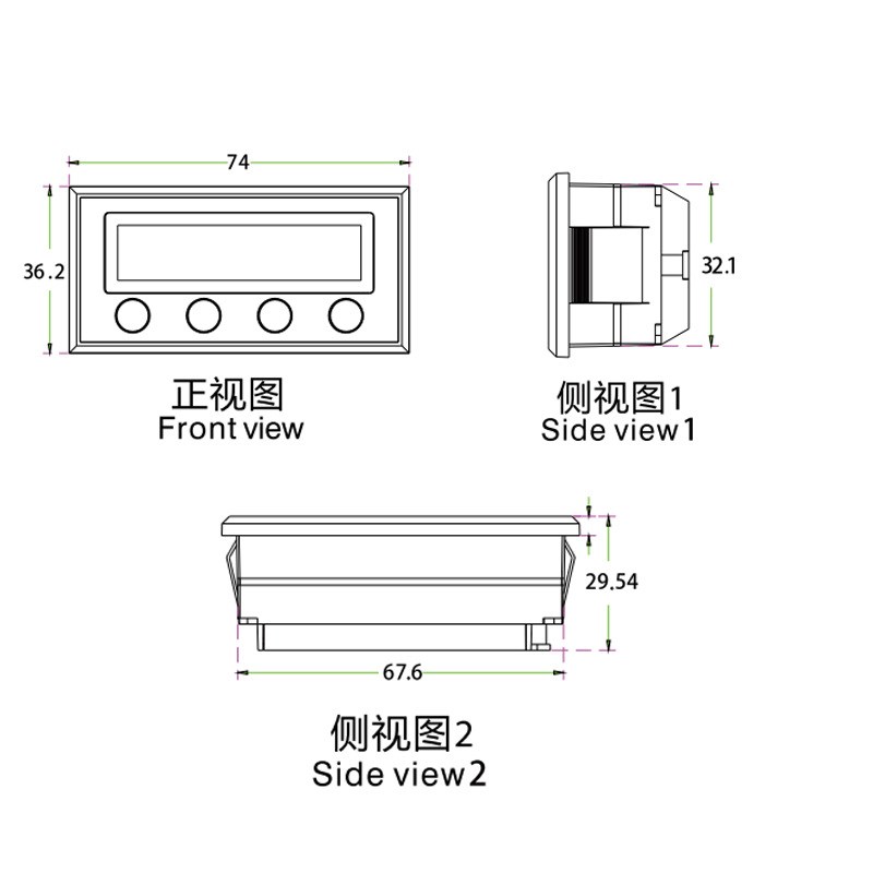 MA06E高精度高防护高清显示磁性位移测量仪非接触式测量便捷安装